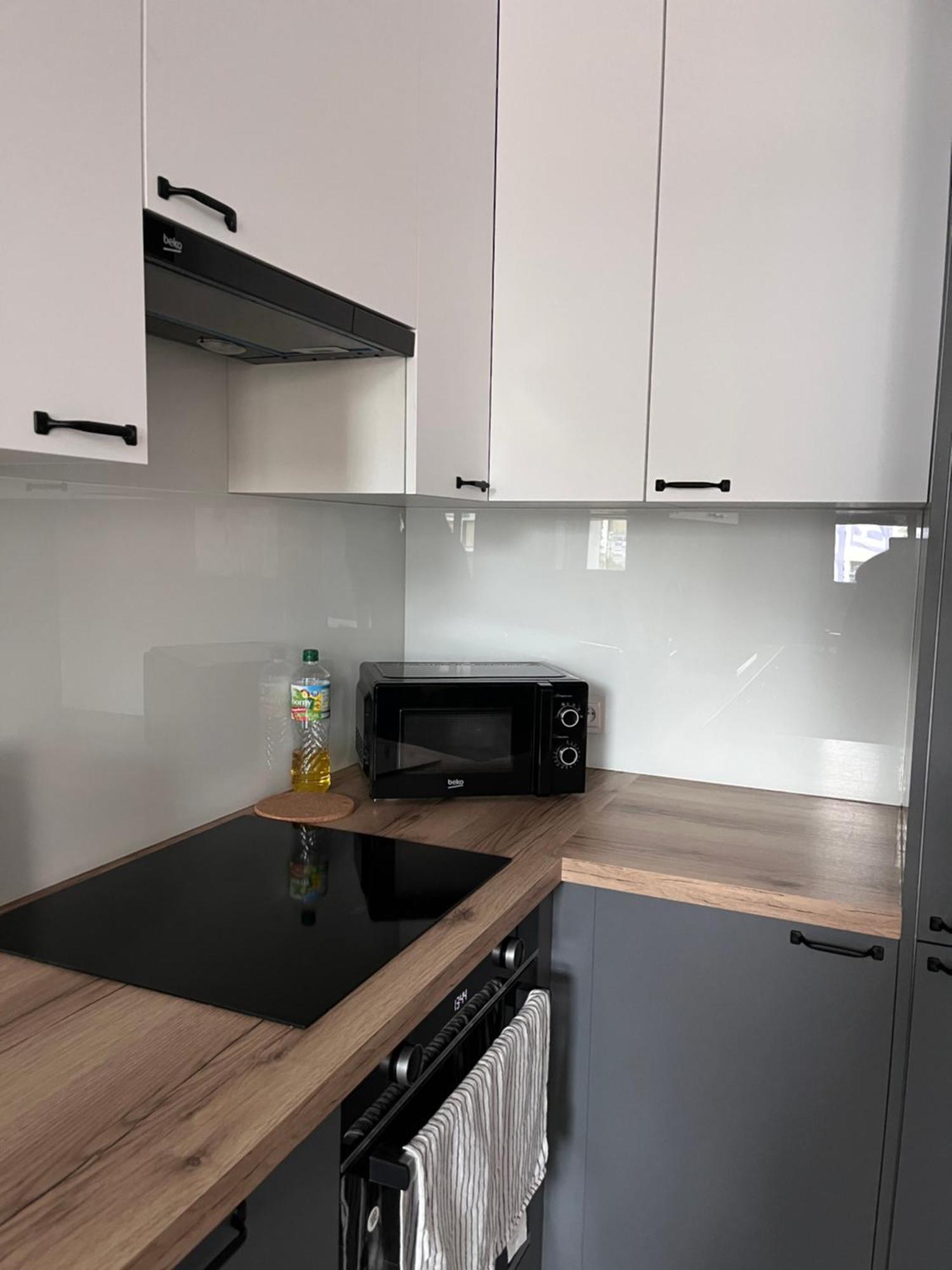 Slonecznikowy Appartement
